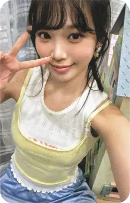 Kim Chaewon · PUREFLOW pt.1