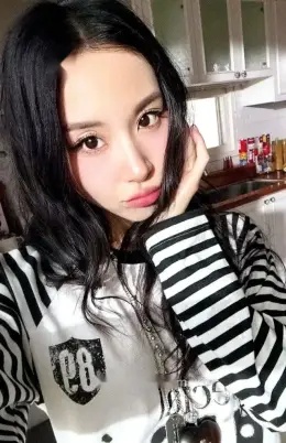 Chaeyoung · ENEMY