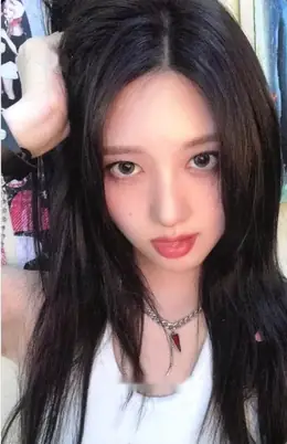 Gaeul · Be Alright