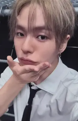Yoon Jaehyuk · New Wav