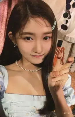 Leeseo · ELEVEN (Japanese ver.)