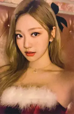 Ningning · Pink Christmas (All)