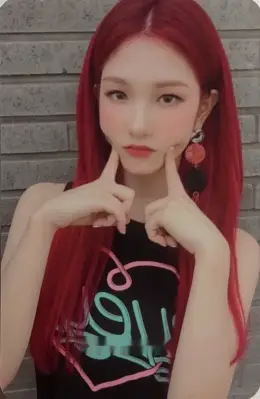 Seoyeon · Fun Factory