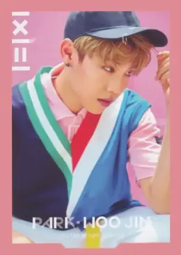 Woojin · 1X1=1 (To Be One)