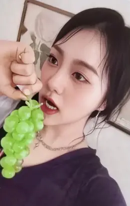 Yerin · Reebon