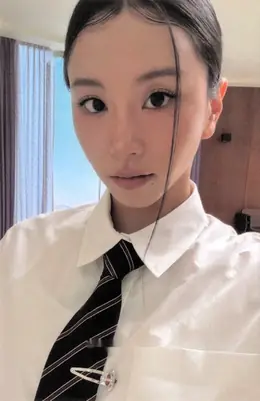 Chaeyoung · THIS IS FOR