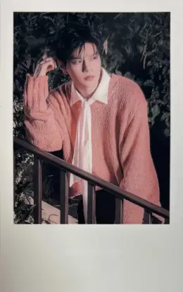 Seungmin · DO IT