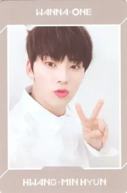 Minhyun · 1÷x=1 (Undivided)