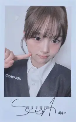 Seoah · 2026 Season's Greetings: tripleShot of Love