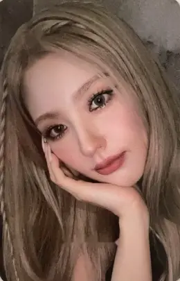 Miyeon · I Love