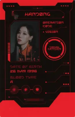 Handong · APOCALYPSE : FOLLOW US