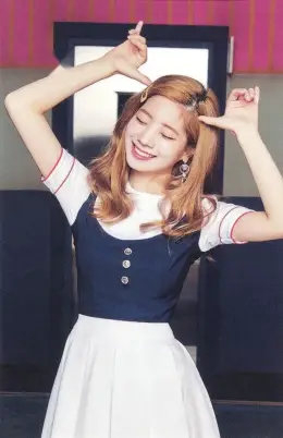 Dahyun · SIGNAL