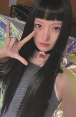 Seoi · Rose Blossom