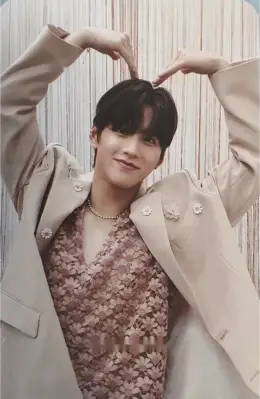 Kook Heon · Phase Two: We