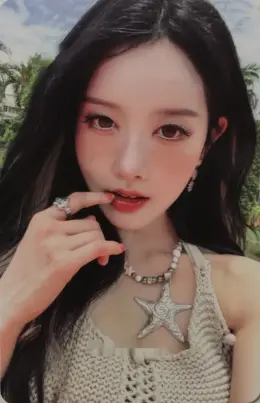 Sieun · I WANT IT