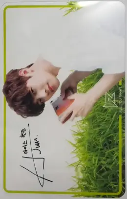 Hyunjun · All You Want