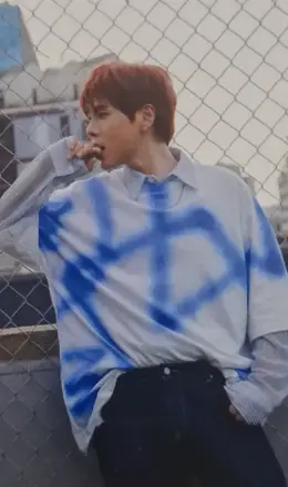Kisu · Boy