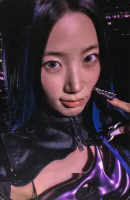 Kazuha · Made My Night