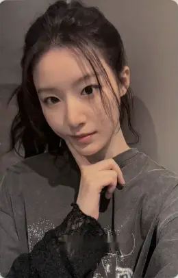 Shuhua · We are