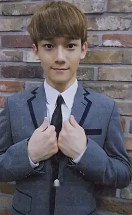 Chen · Growl