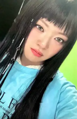 Jeongyeon · THIS IS FOR