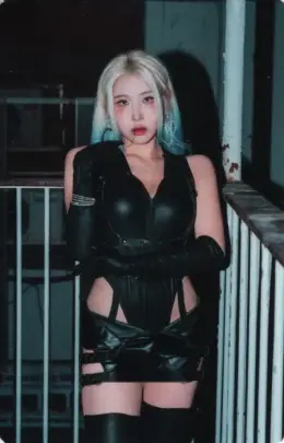 Hyunjung · Victory