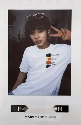 Jihoon · 1X1=1 (To Be One)
