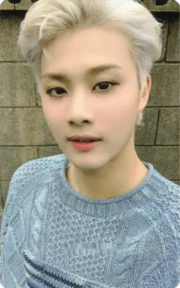 Woosu · Re:IZ