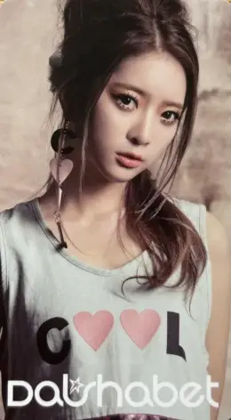 Ayoung · Have, Don't Have