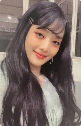 Minnie · I Feel