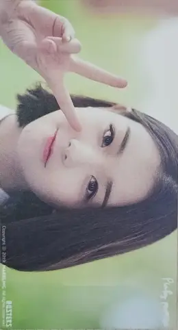 Chaeyeon · Pinky Promise