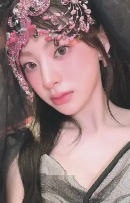 Seeun · Metamorphic