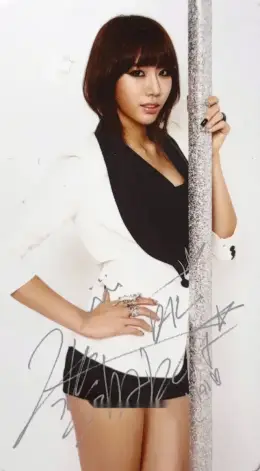 Viki · Hit U