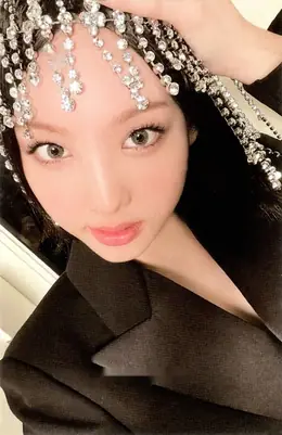 Nayeon · Im Nayeon