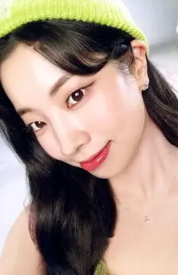 Dahyun · #TWICE5