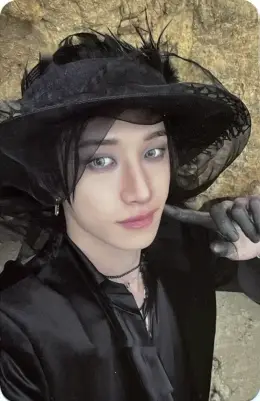 Bang Chan · DO IT