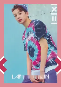 Kuanlin · 1X1=1 (To Be One)