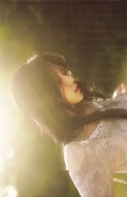 Mina · With YOU-th