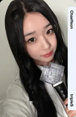 Chaeyeon · Official Lightstick