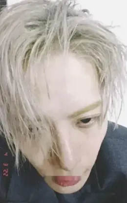 Jackson · Magic Man (Jackson Solo)