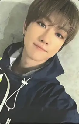 Xu Minghao · Happy Ending