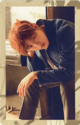 U-Kwon · Blooming Period