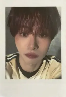 Nam JiWoon · itsnotover