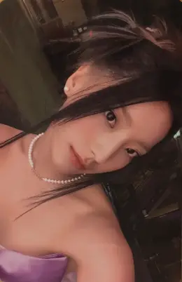 Saerom · Unlock My World