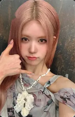 Rahee · As If
