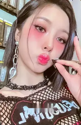 Dayeon · BUBBLE GUM