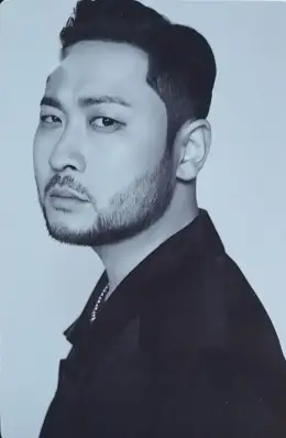 Mithra Jin · PUMP