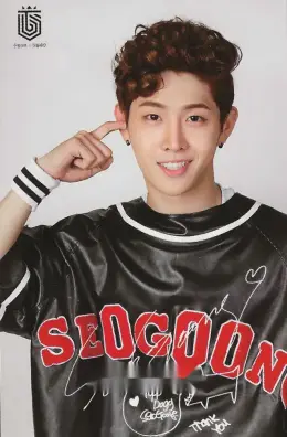 Seogoong · Anniversary