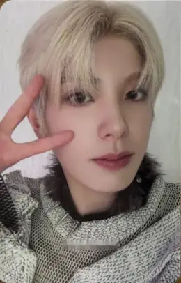 Yuki · NALLINA
