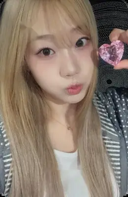 Yousom · myStarGoods Special Video Call
